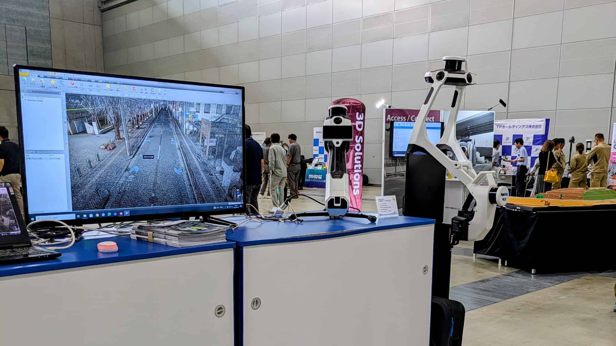 ジオスペシャルフェアin熊本