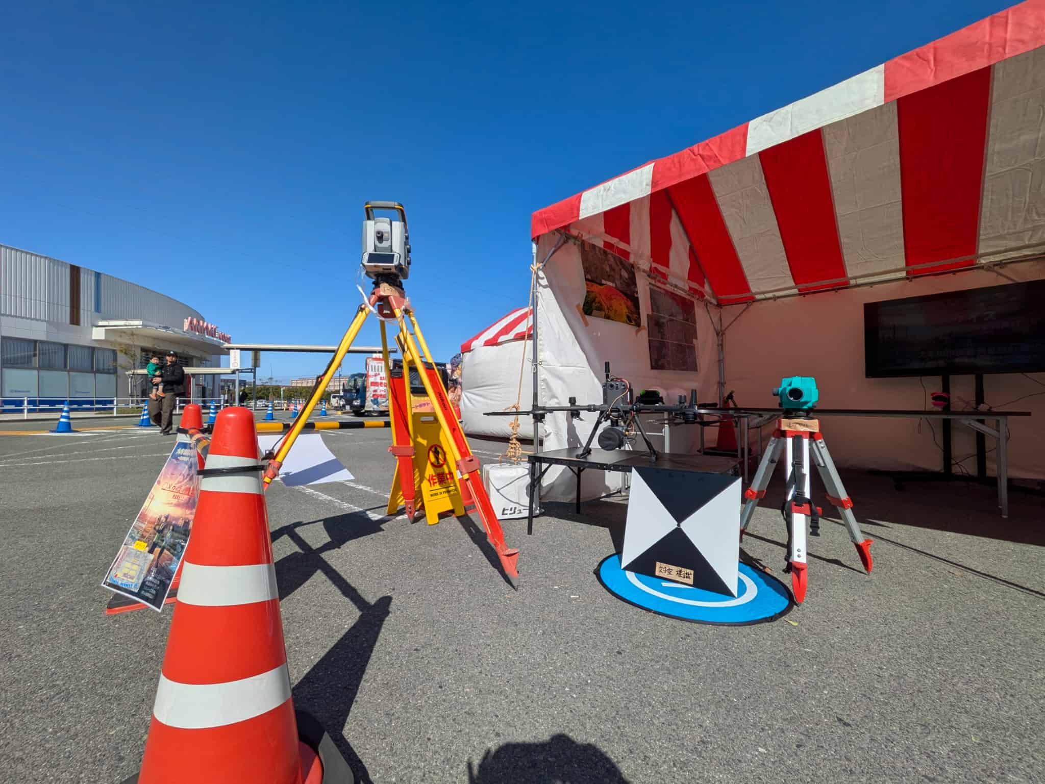 体験コーナーの様子